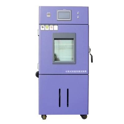 Giá tốt. Thiết bị y tế và thuốc Phòng thử nghiệm khí hậu liên tục Kiểm soát khí hậu chính xác trực tuyến